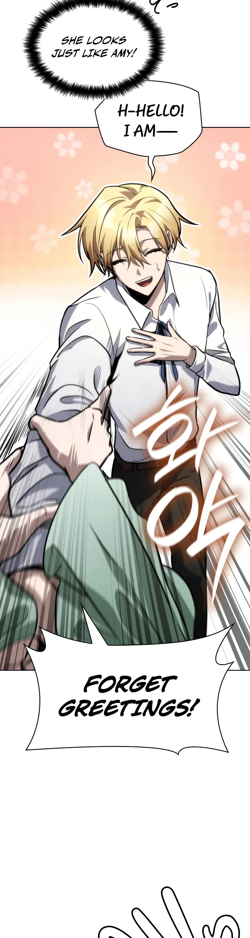 Infinite Mage chapter 106 page 14