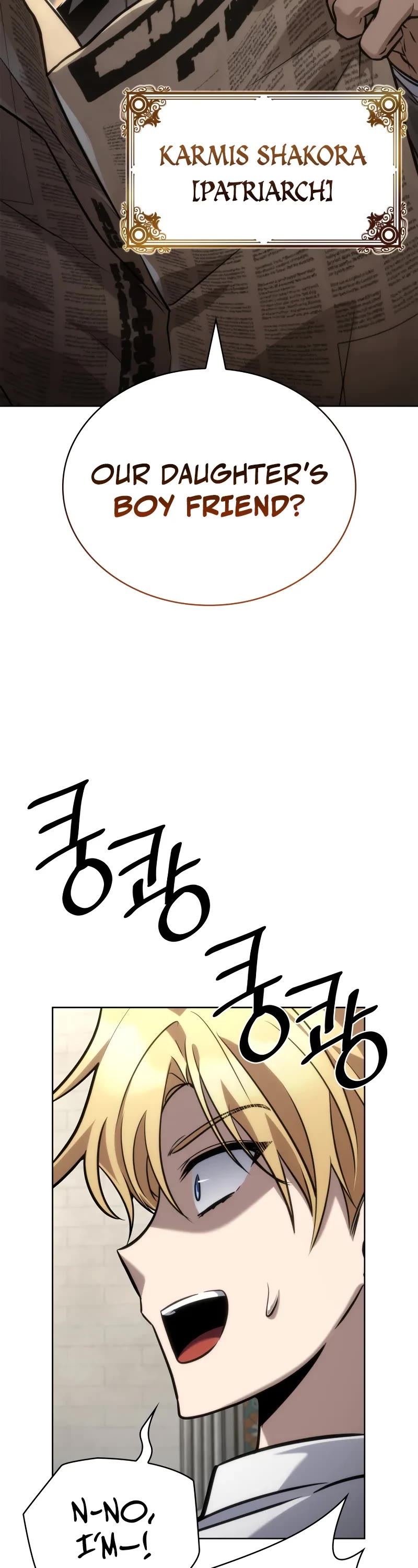 Infinite Mage chapter 106 page 18