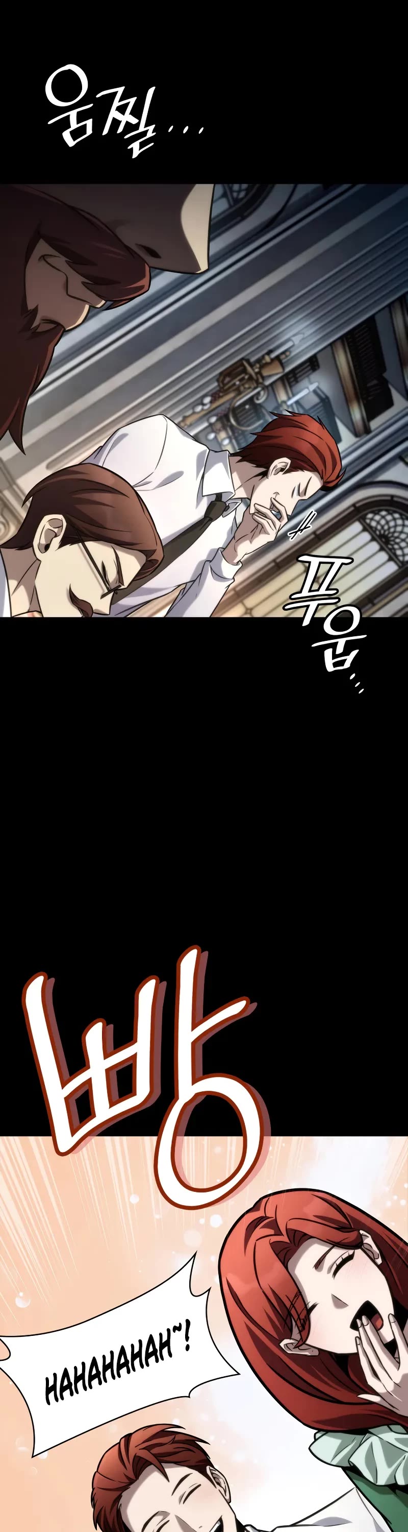 Infinite Mage chapter 106 page 28