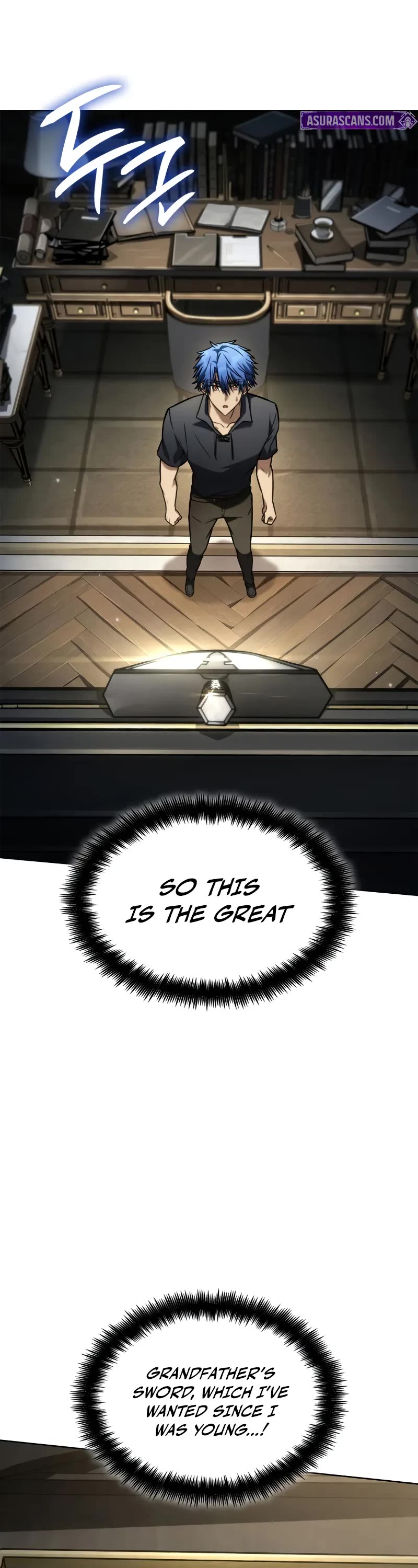 Infinite Mage chapter 107 page 32