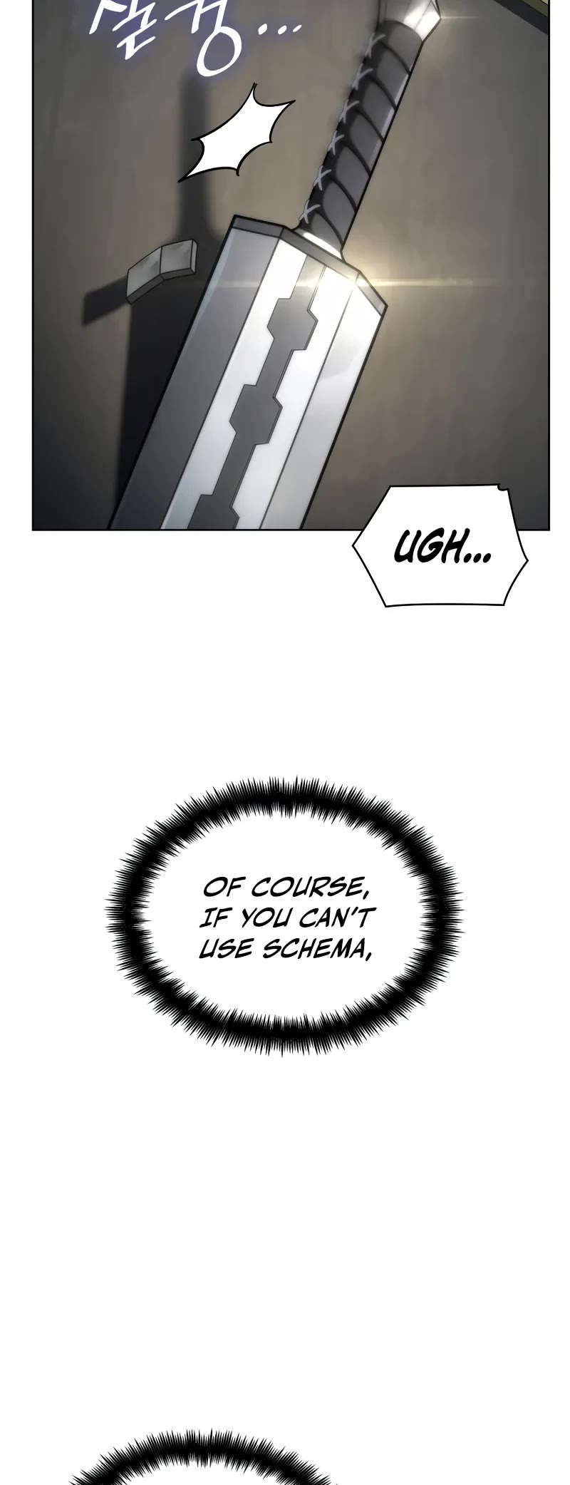 Infinite Mage chapter 107 page 35