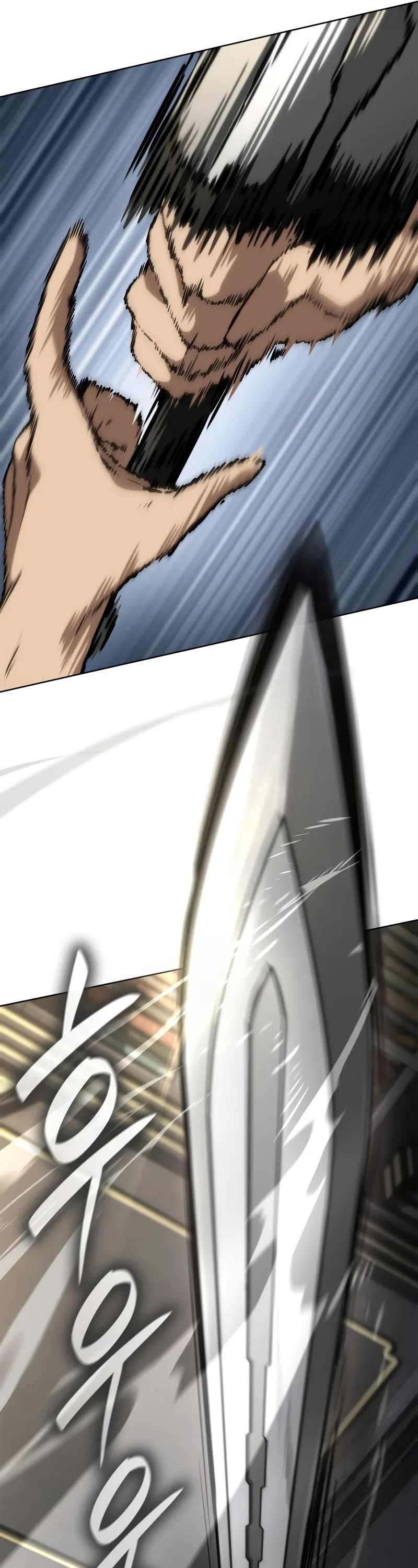 Infinite Mage chapter 107 page 37