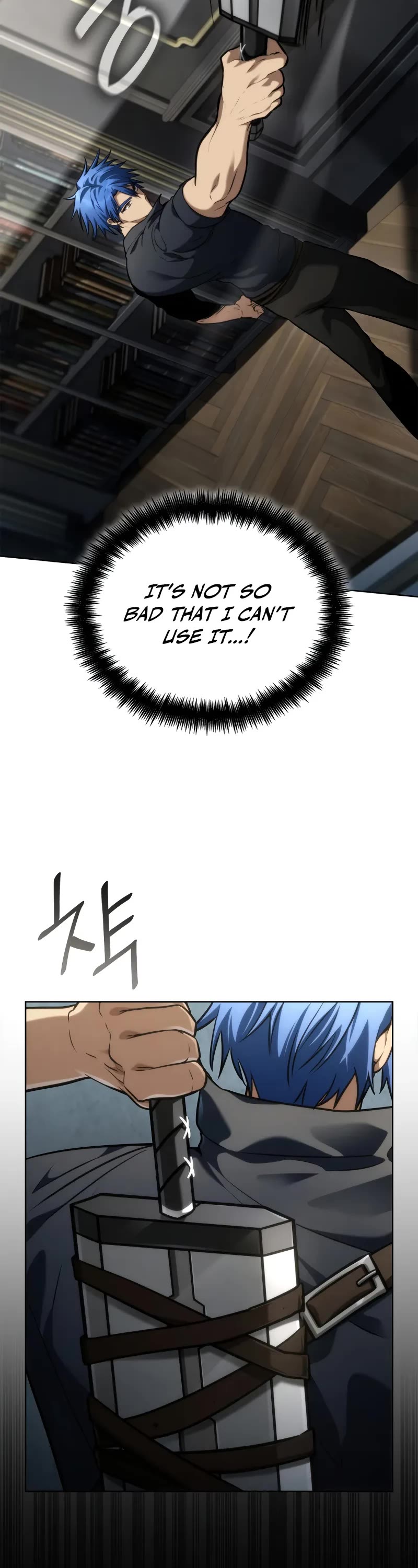 Infinite Mage chapter 107 page 38