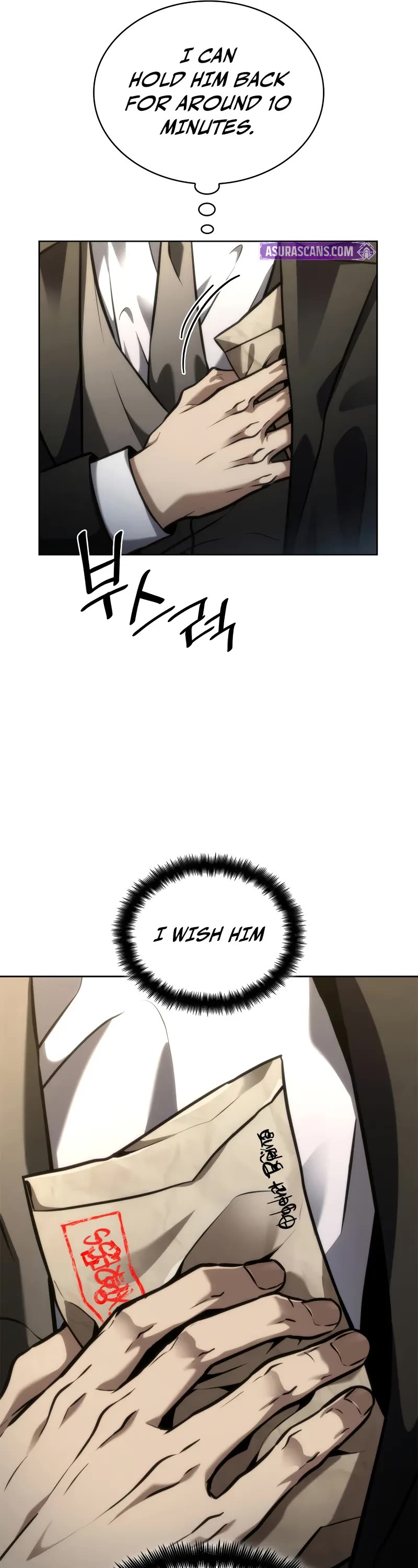 Infinite Mage chapter 107 page 57