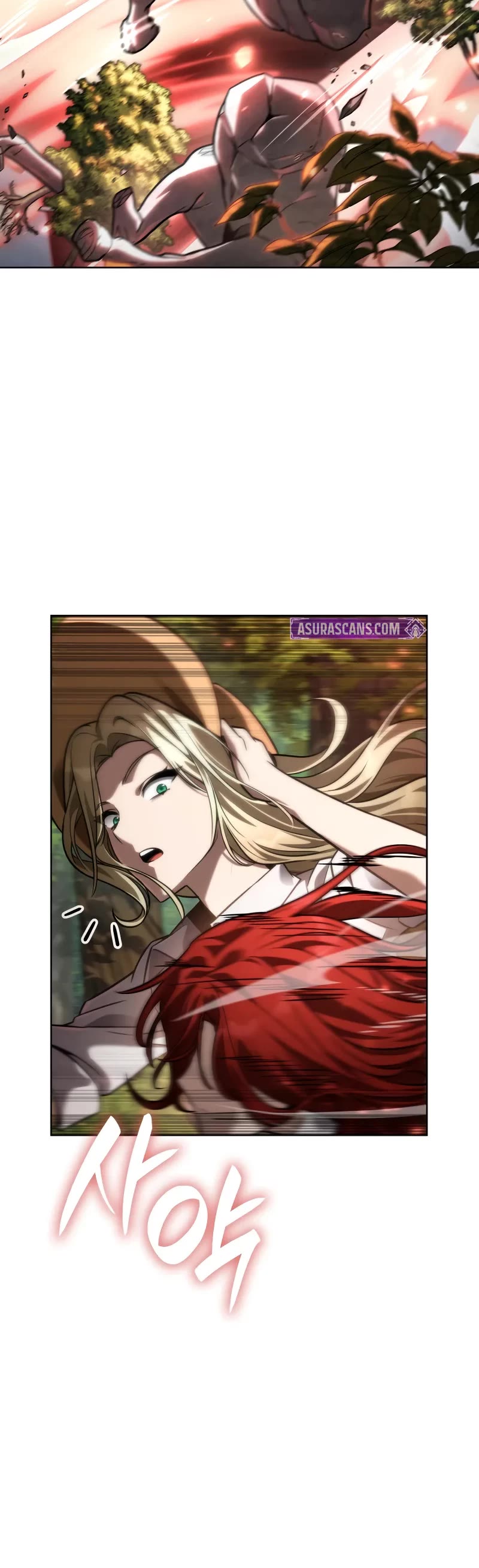 Infinite Mage chapter 108 page 11