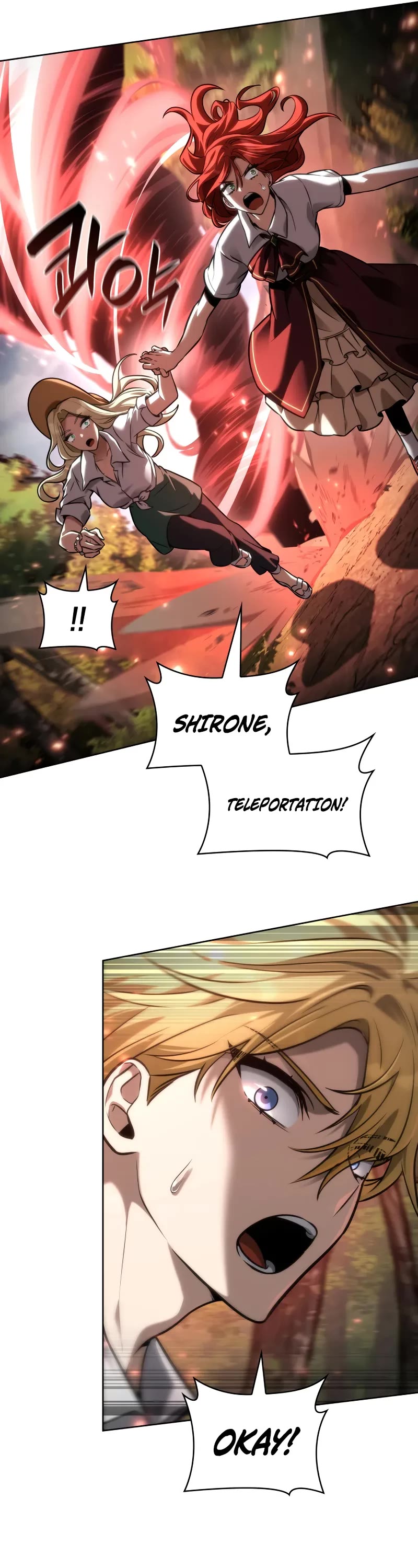 Infinite Mage chapter 108 page 12