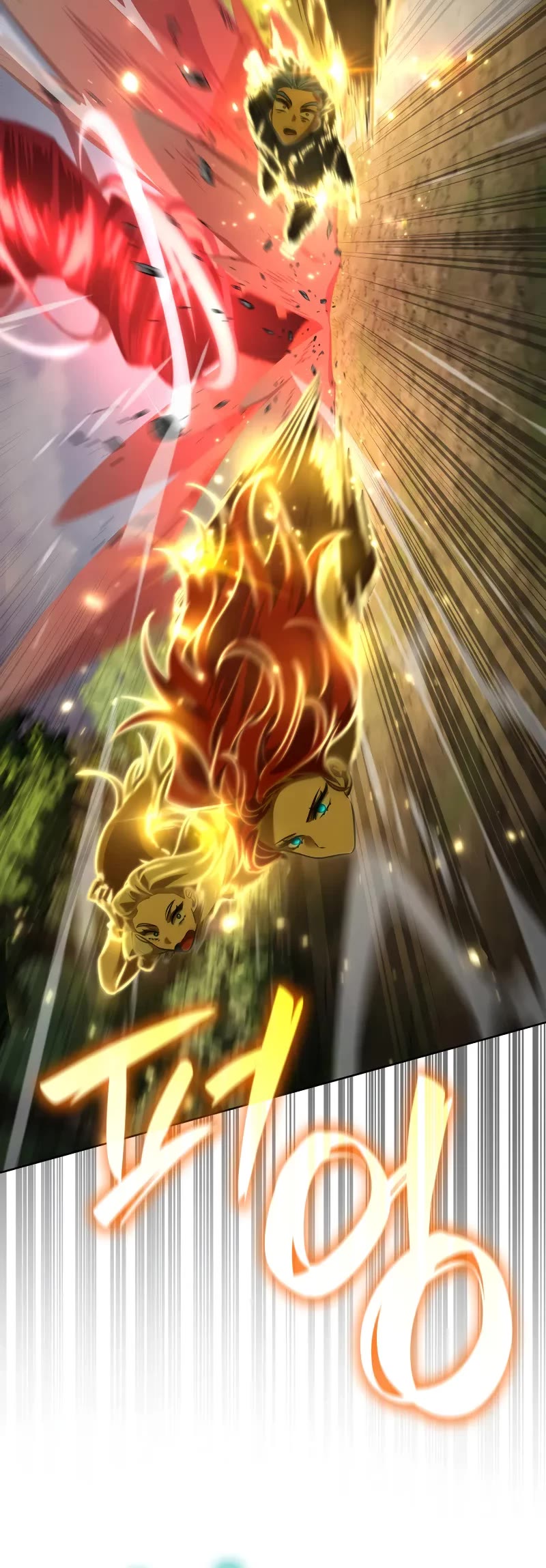 Infinite Mage chapter 108 page 15