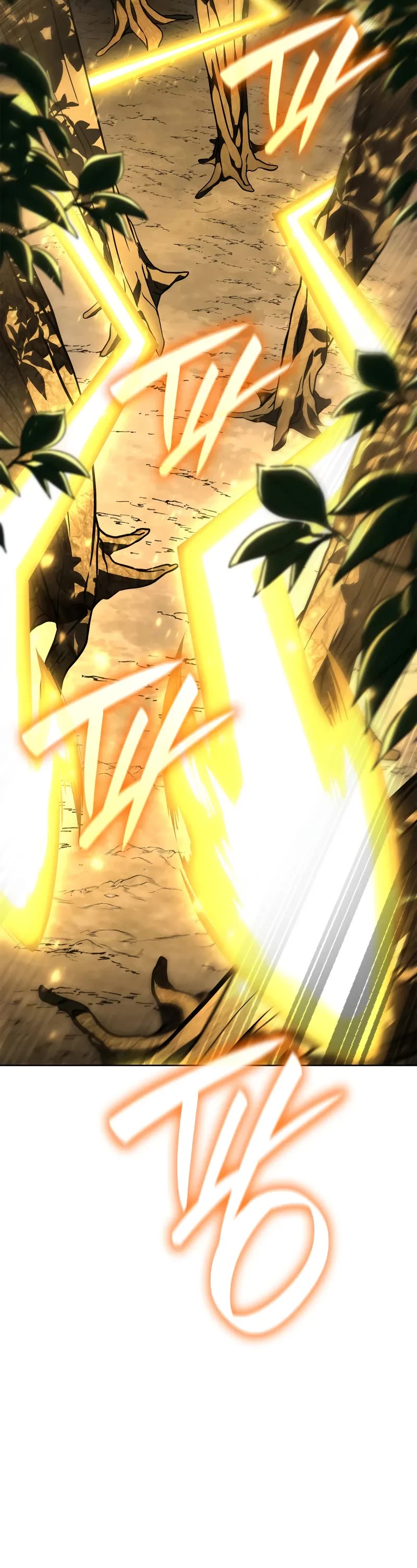 Infinite Mage chapter 108 page 18