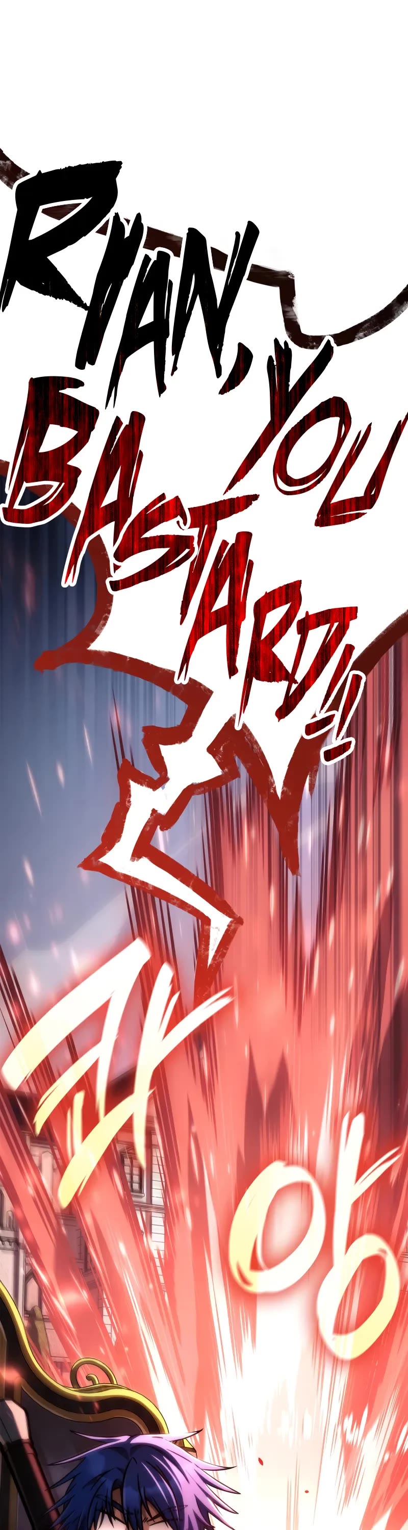 Infinite Mage chapter 108 page 2