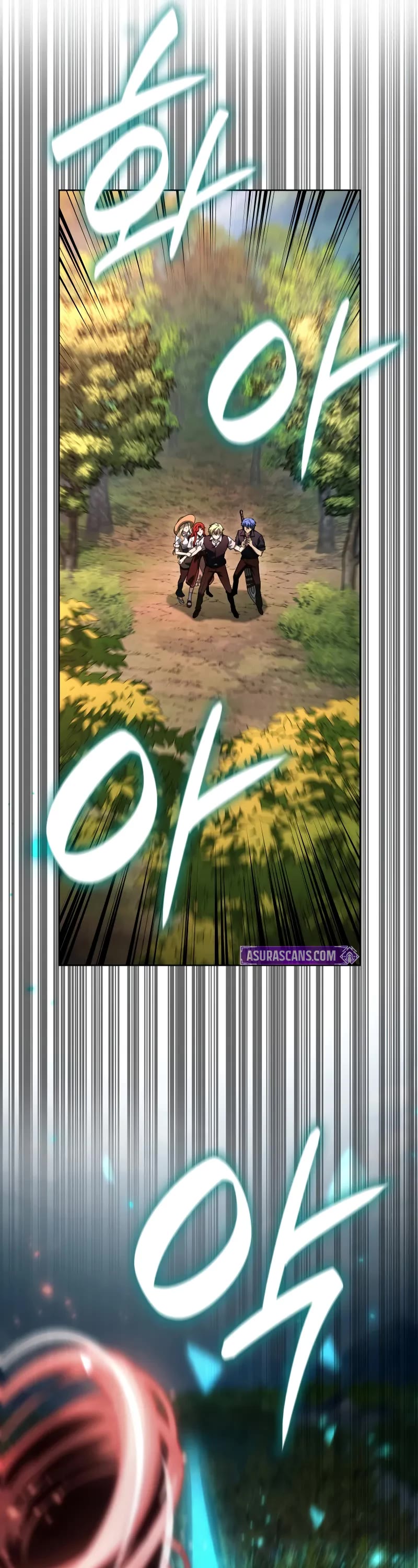 Infinite Mage chapter 108 page 26