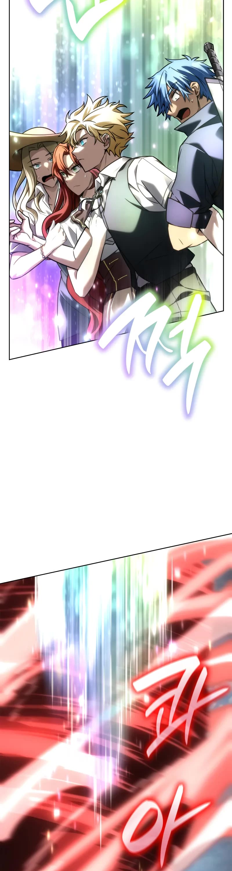 Infinite Mage chapter 108 page 28