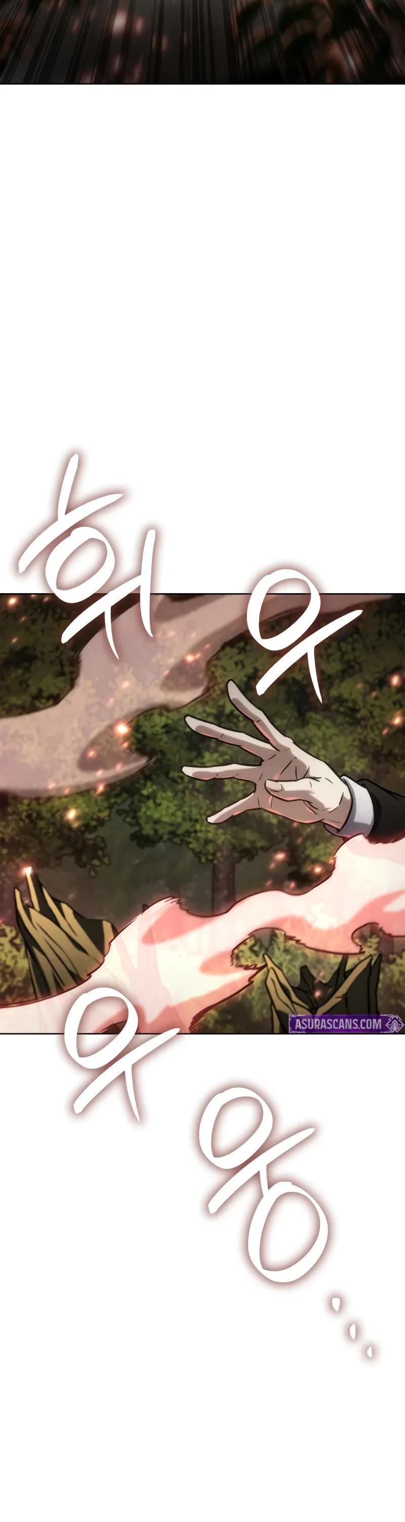 Infinite Mage chapter 108 page 30