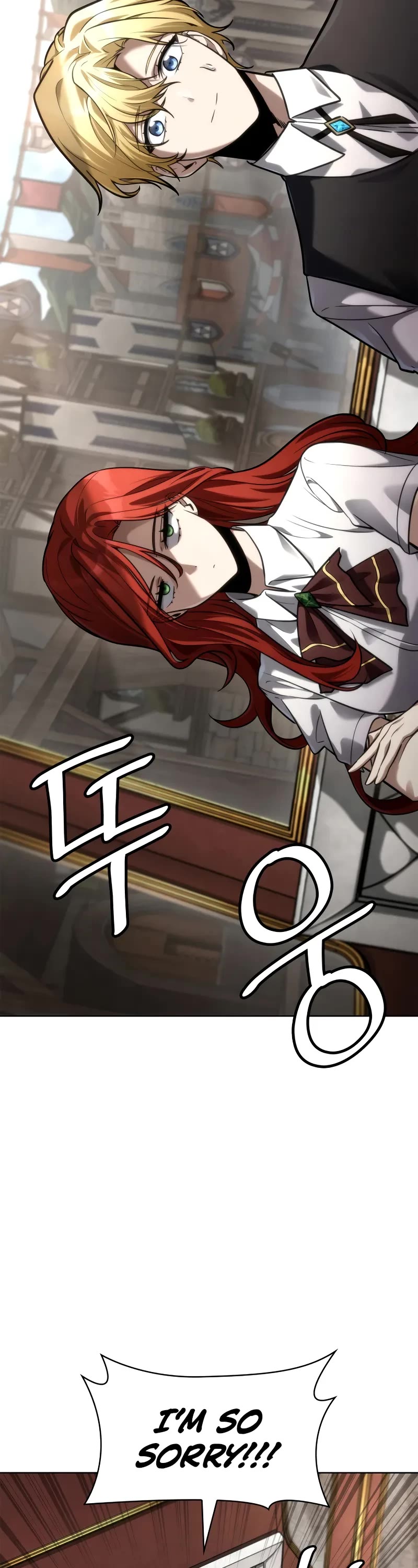 Infinite Mage chapter 108 page 43