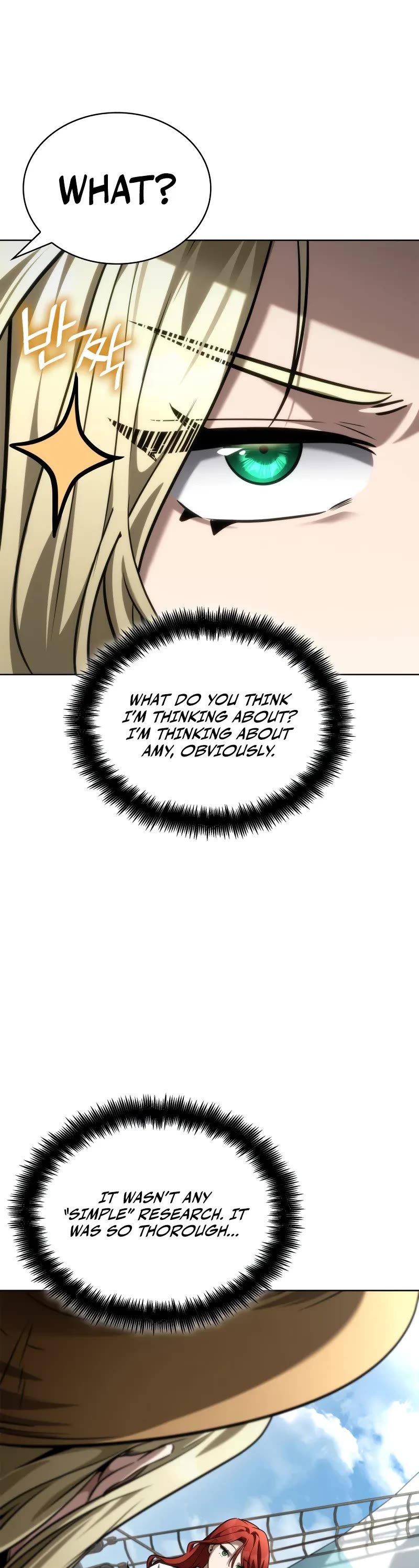 Infinite Mage chapter 109 page 20