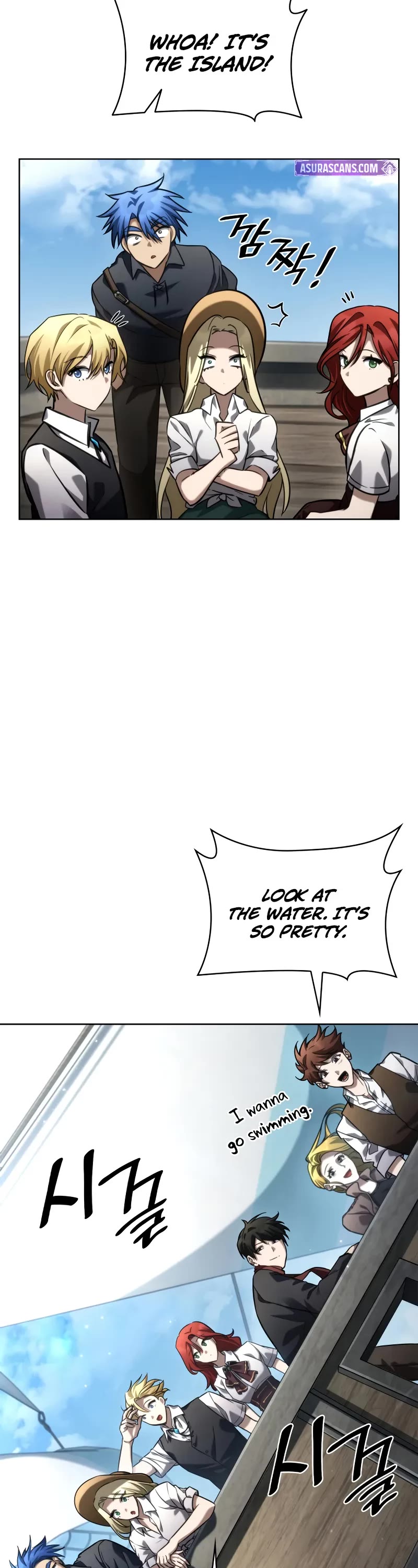 Infinite Mage chapter 109 page 23