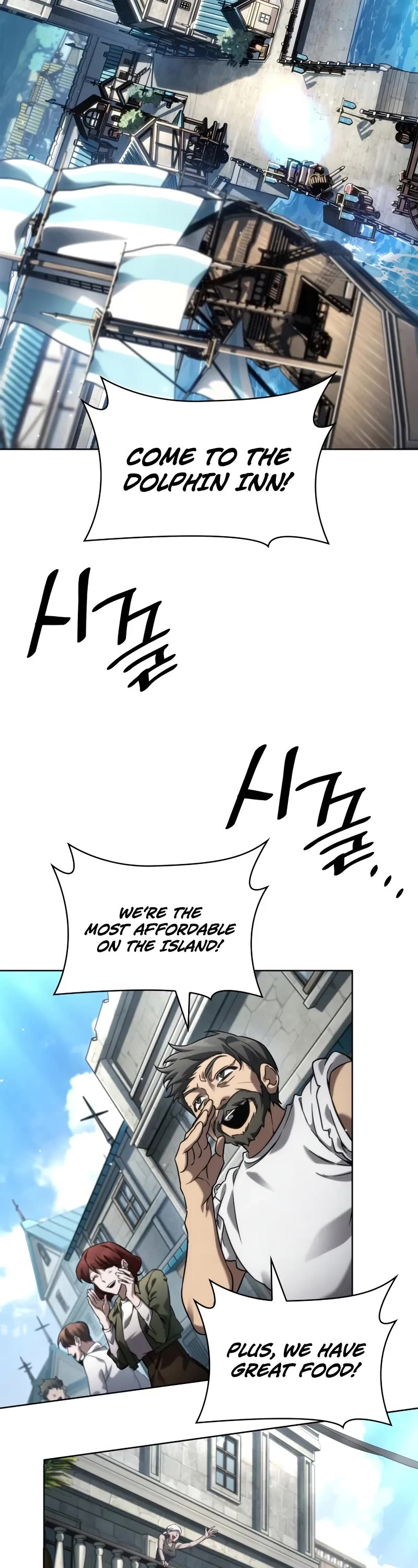 Infinite Mage chapter 109 page 29