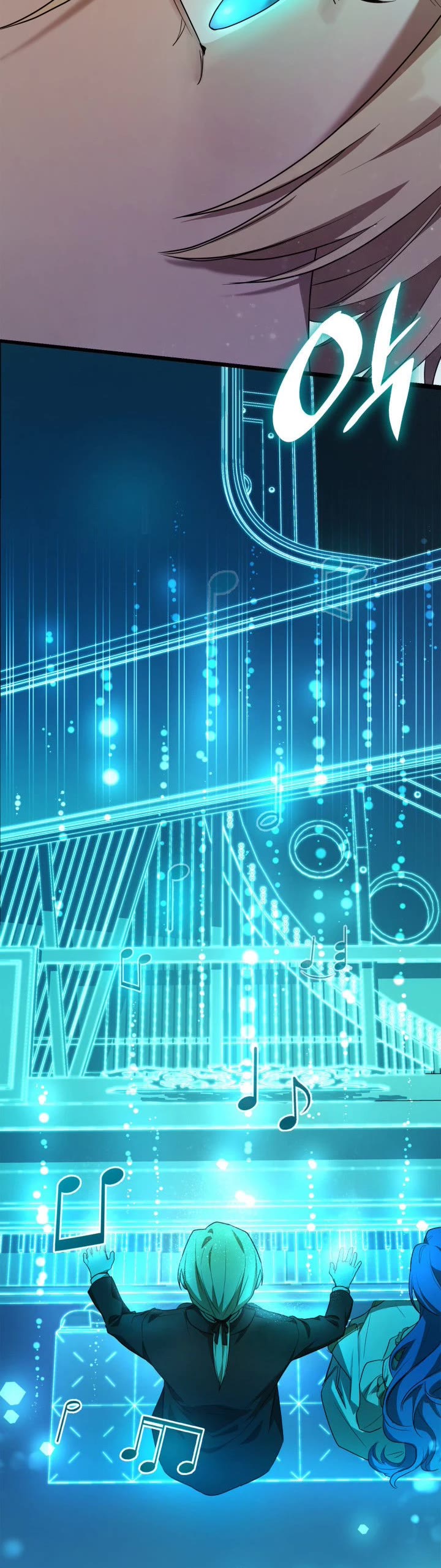 Infinite Mage chapter 11 page 13