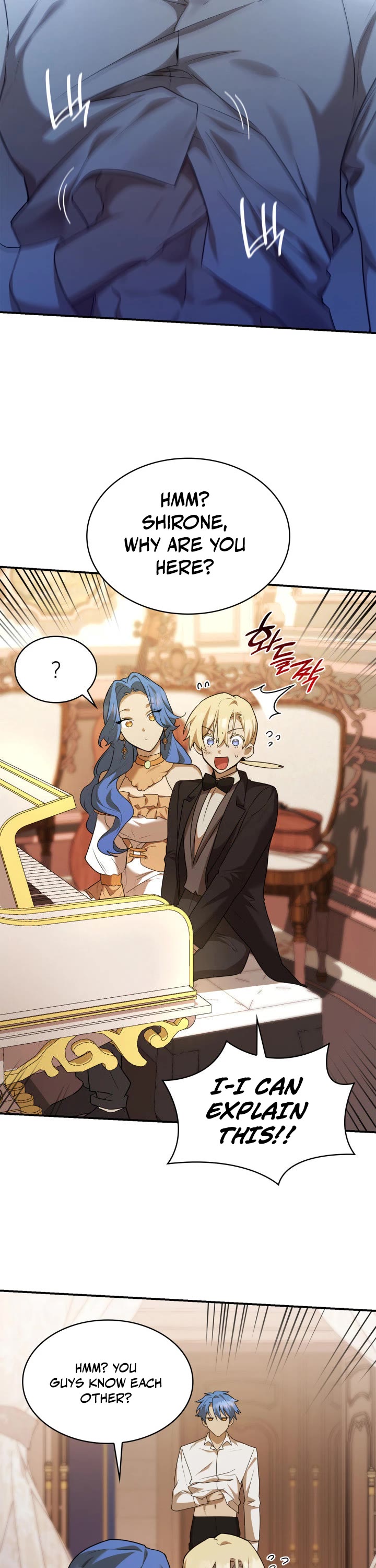 Infinite Mage chapter 11 page 20