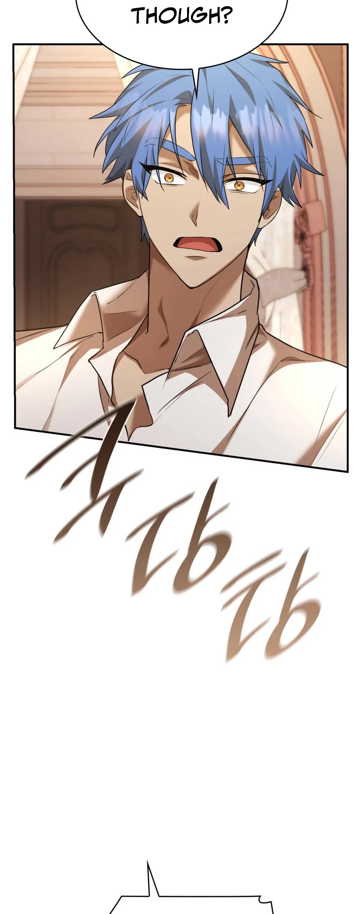 Infinite Mage chapter 11 page 22