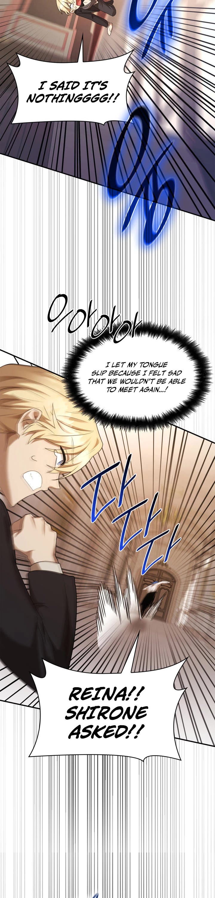 Infinite Mage chapter 11 page 40