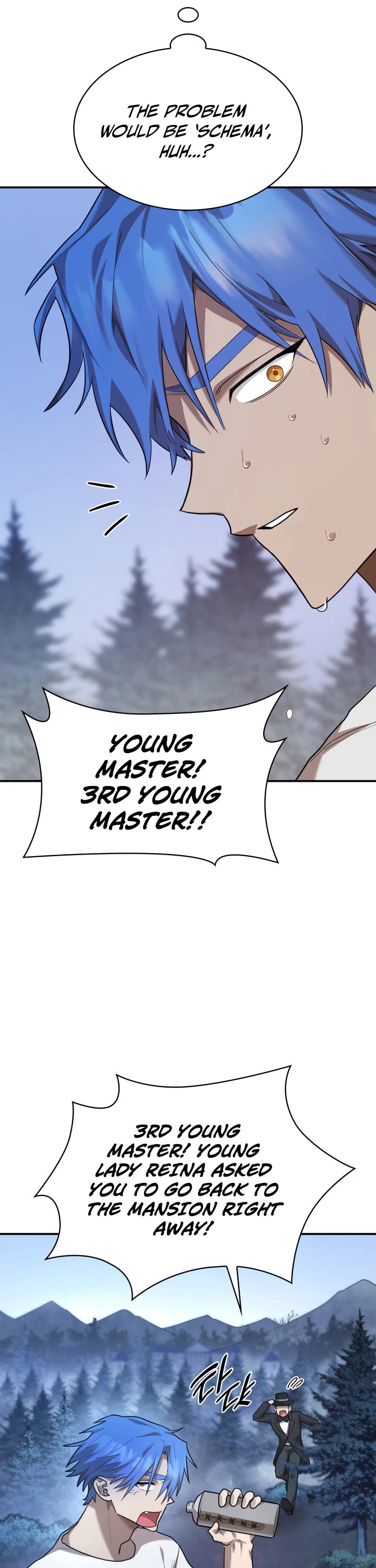 Infinite Mage chapter 11 page 50