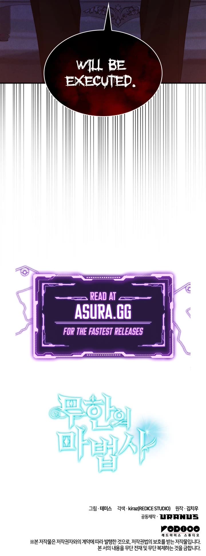 Infinite Mage chapter 11 page 59