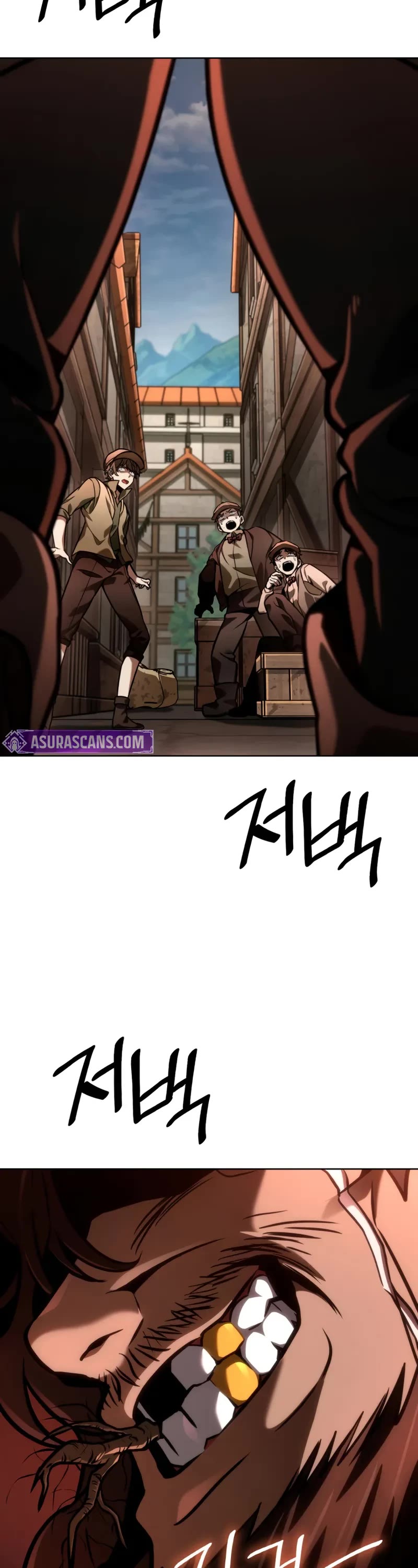 Infinite Mage chapter 110 page 24