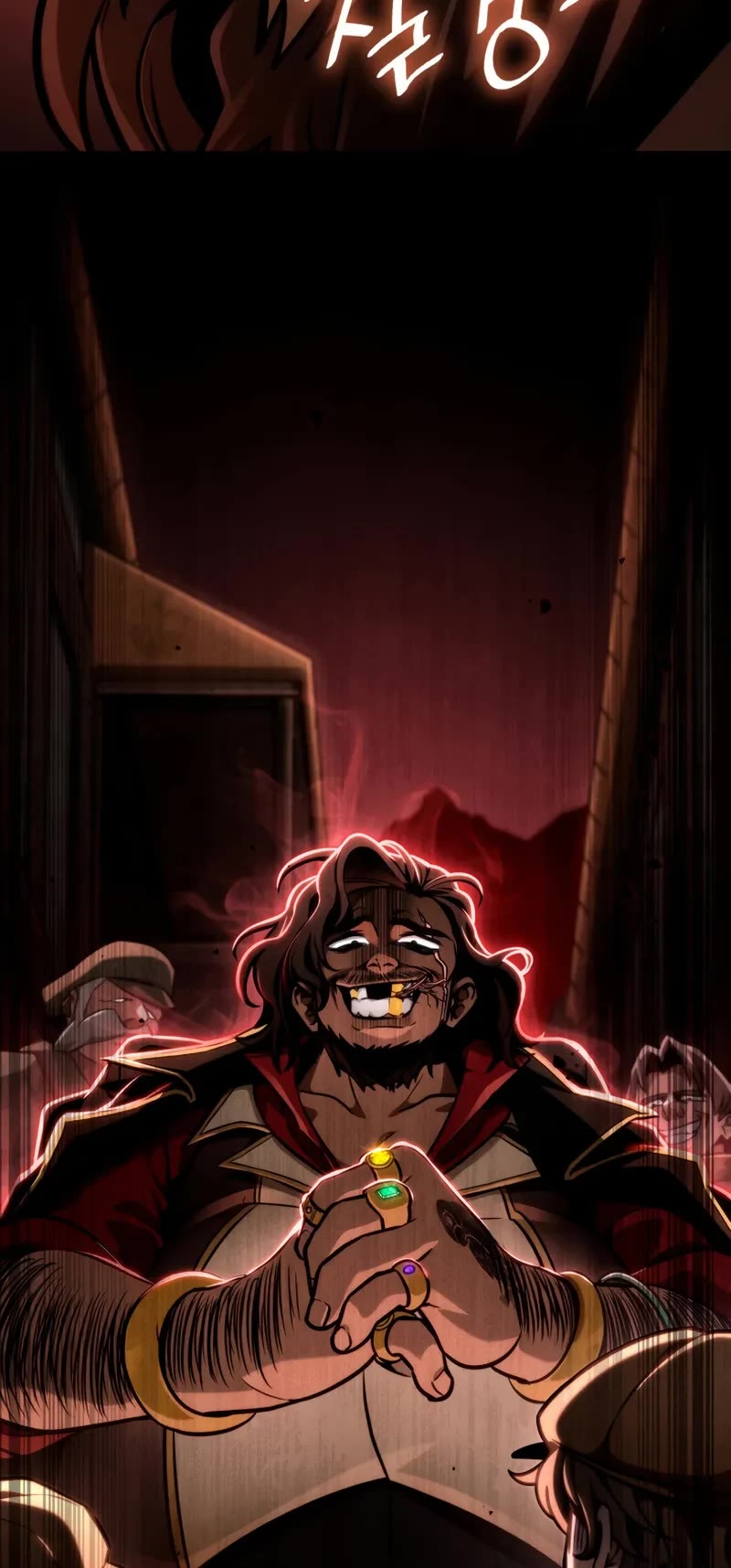 Infinite Mage chapter 110 page 25