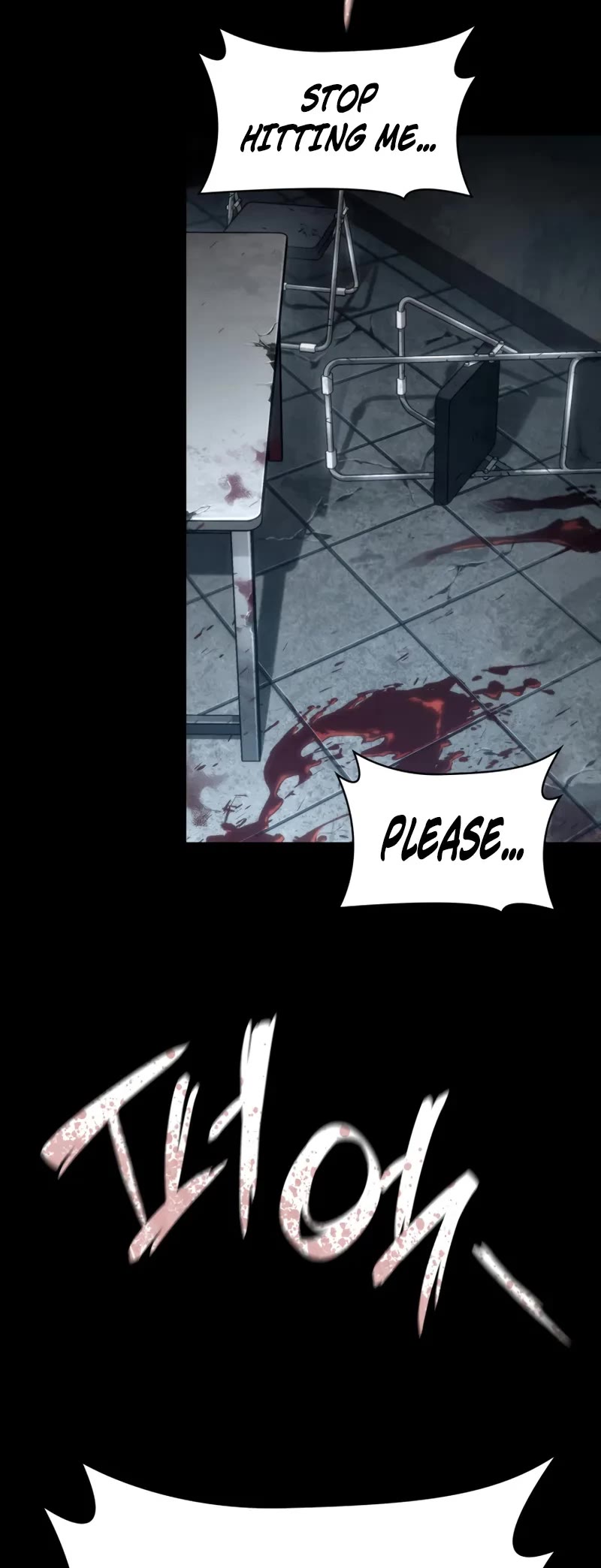 Infinite Mage chapter 110 page 30