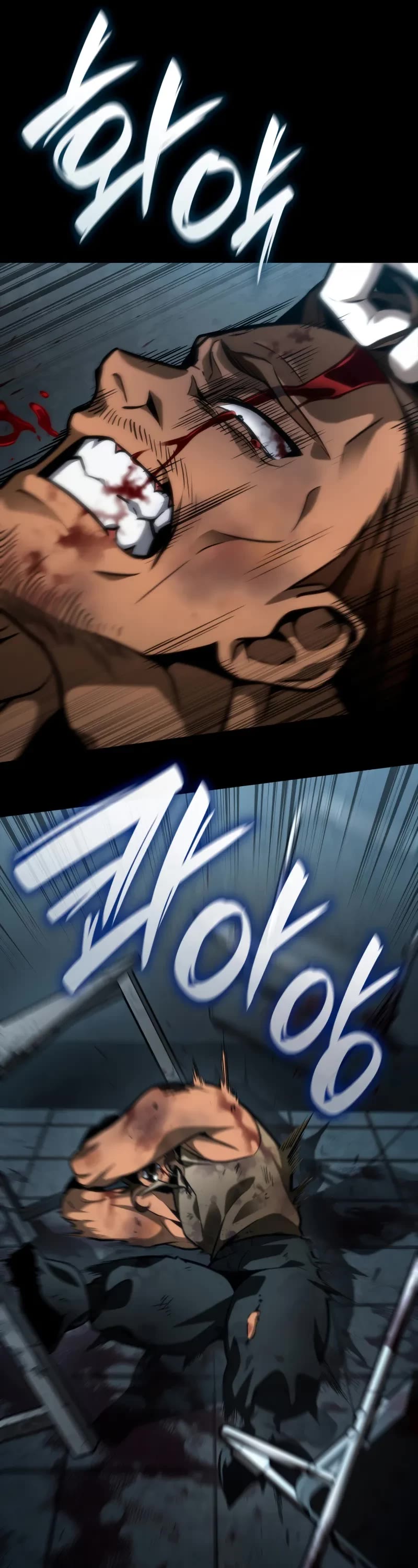 Infinite Mage chapter 110 page 36