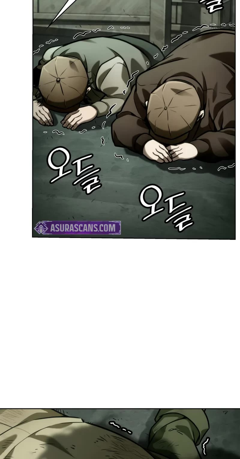 Infinite Mage chapter 110 page 44