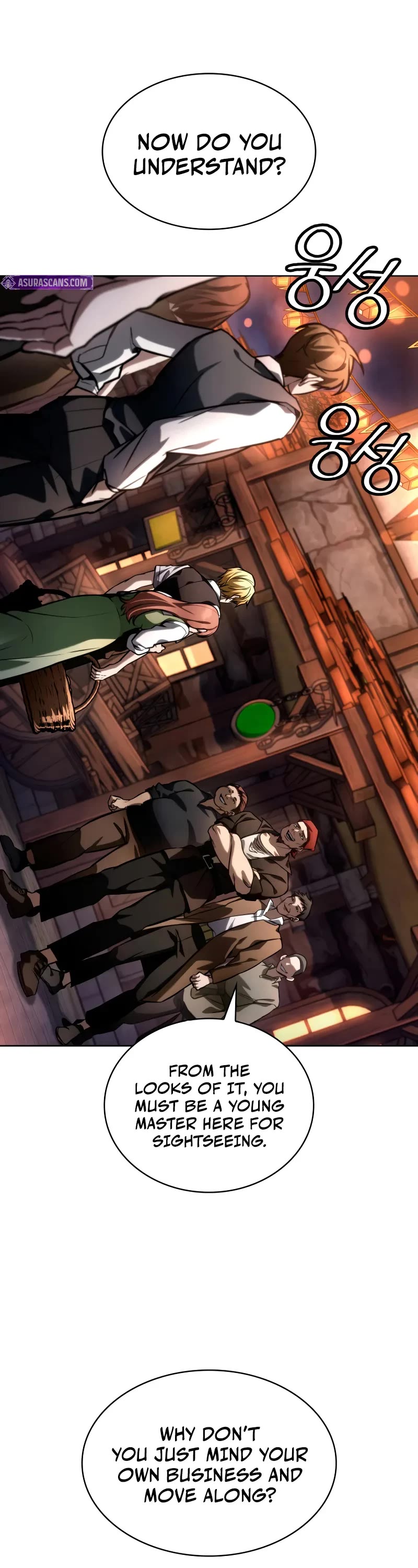 Infinite Mage chapter 111 page 51