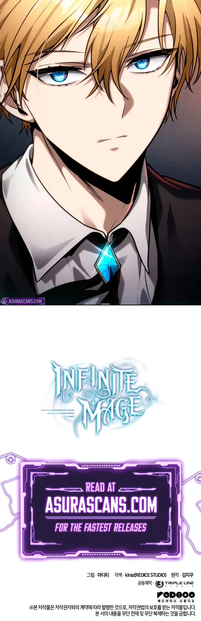Infinite Mage chapter 111 page 61
