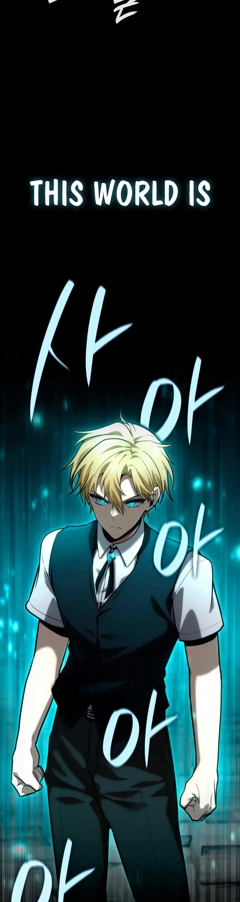 Infinite Mage chapter 112 page 14