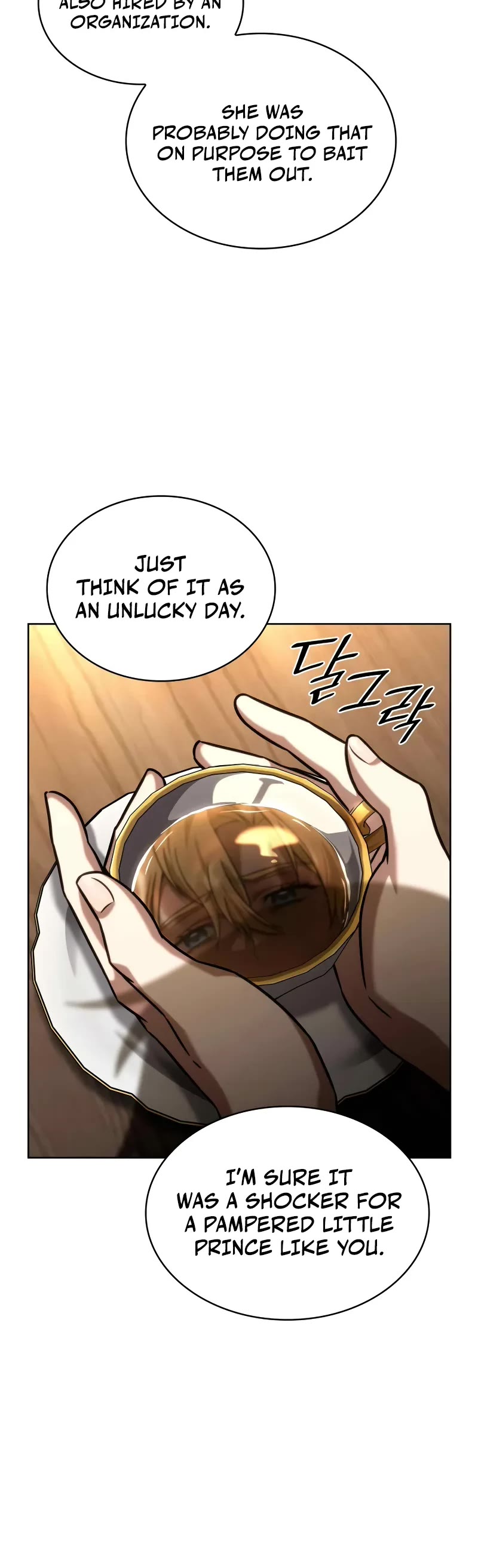 Infinite Mage chapter 112 page 26