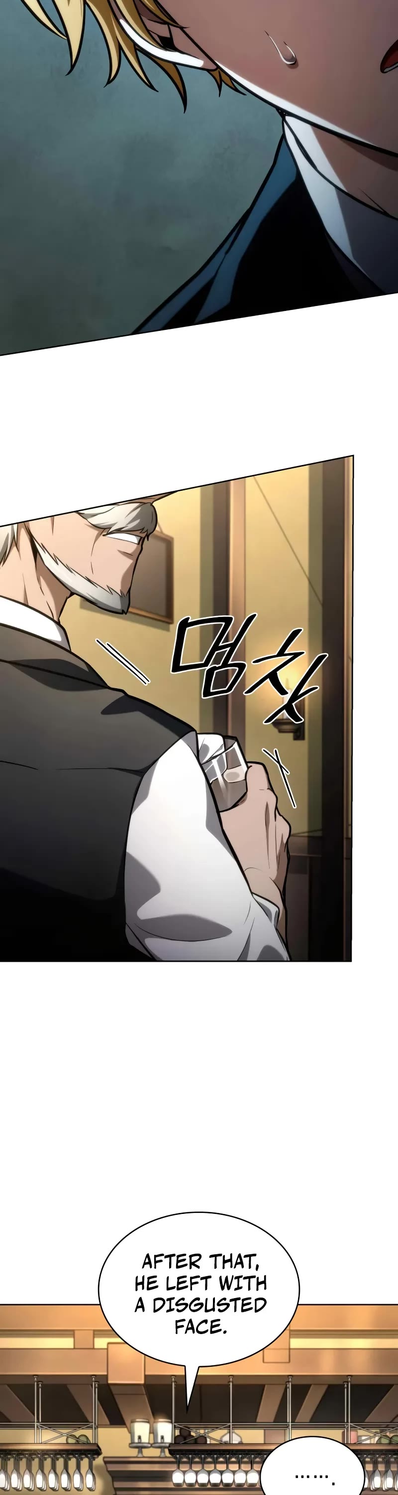 Infinite Mage chapter 112 page 43