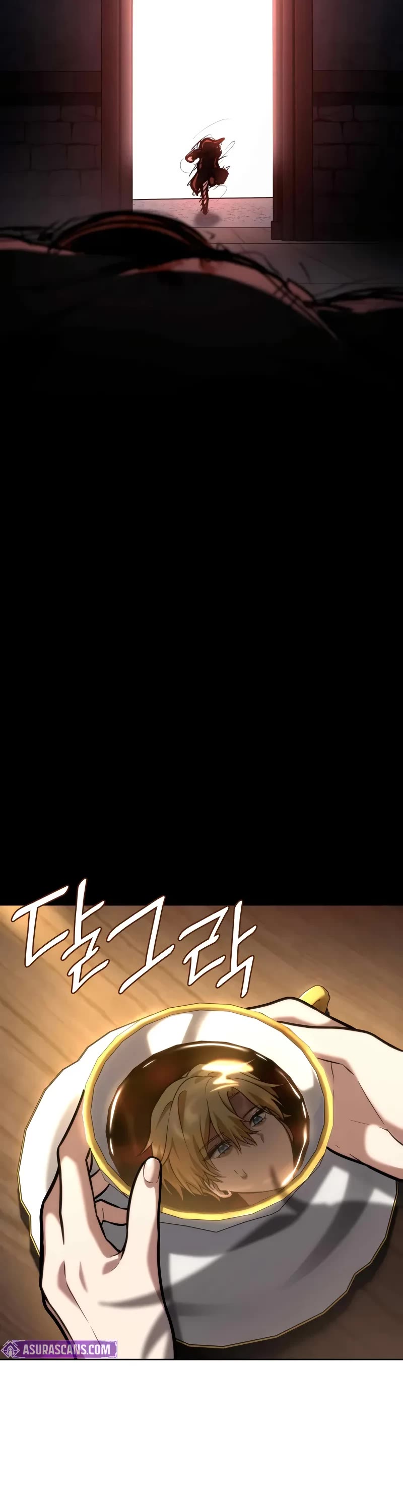 Infinite Mage chapter 112 page 51