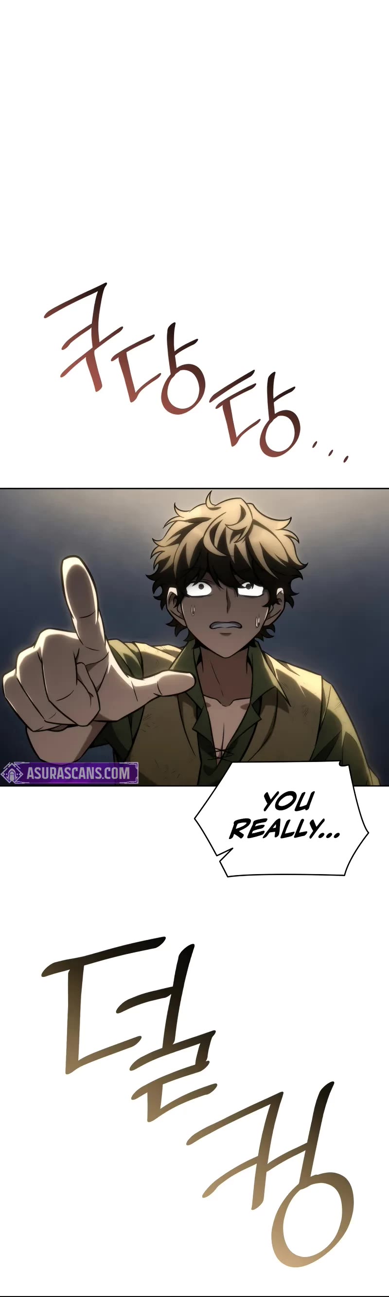 Infinite Mage chapter 113 page 11