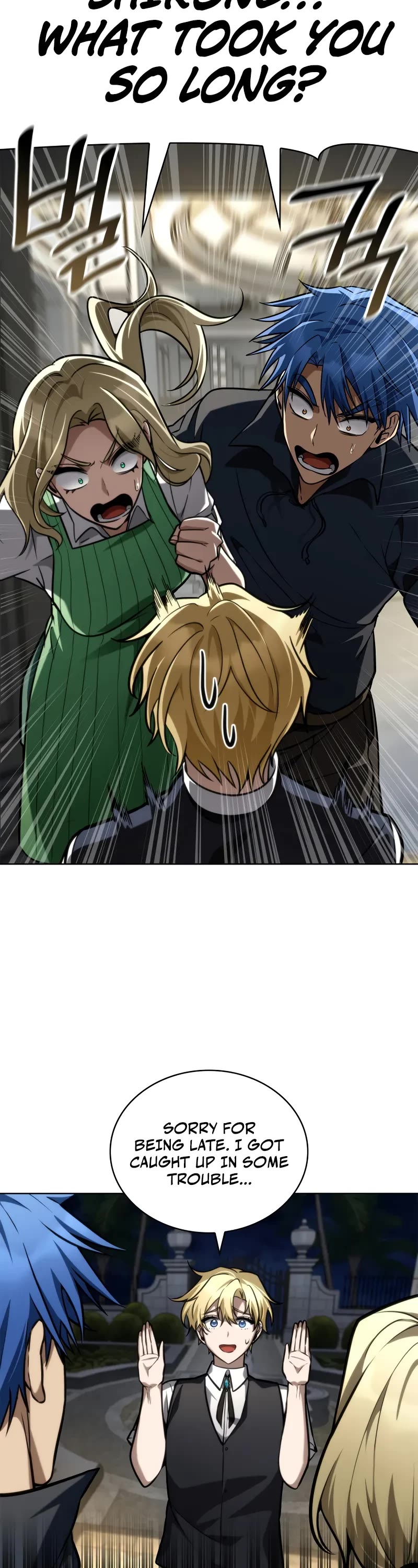 Infinite Mage chapter 113 page 59