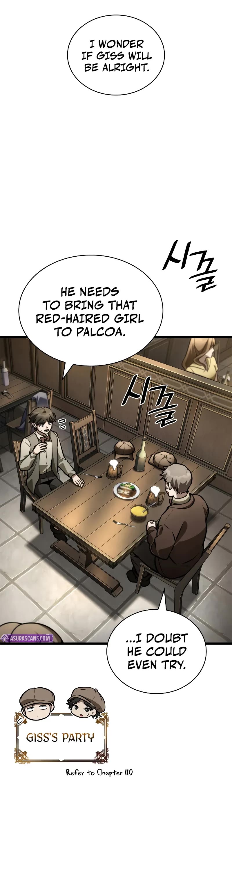 Infinite Mage chapter 114 page 47