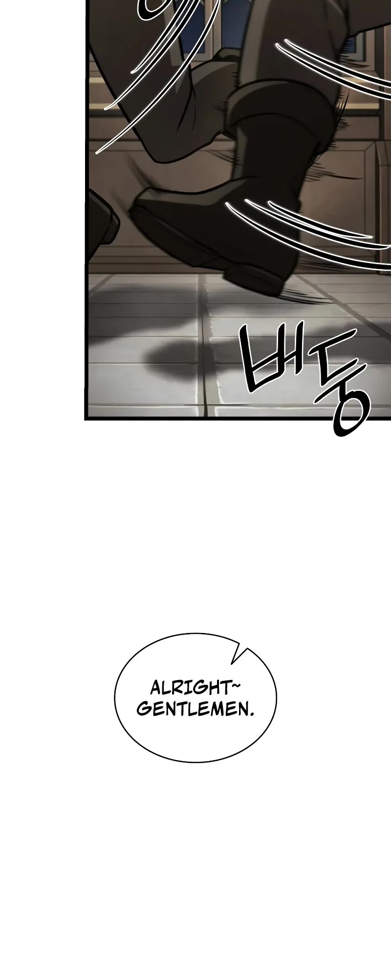 Infinite Mage chapter 114 page 51