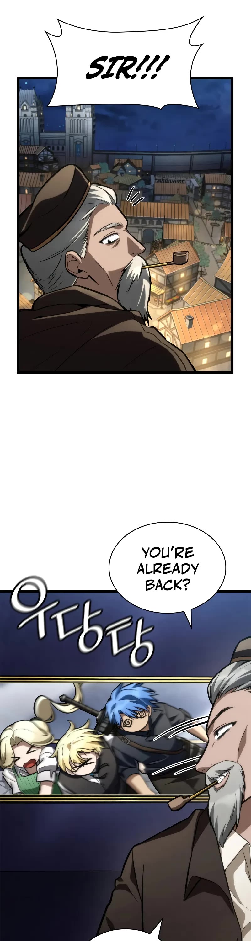 Infinite Mage chapter 114 page 53