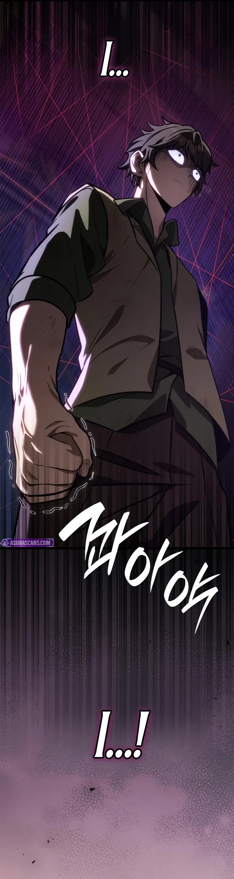 Infinite Mage chapter 114 page 70