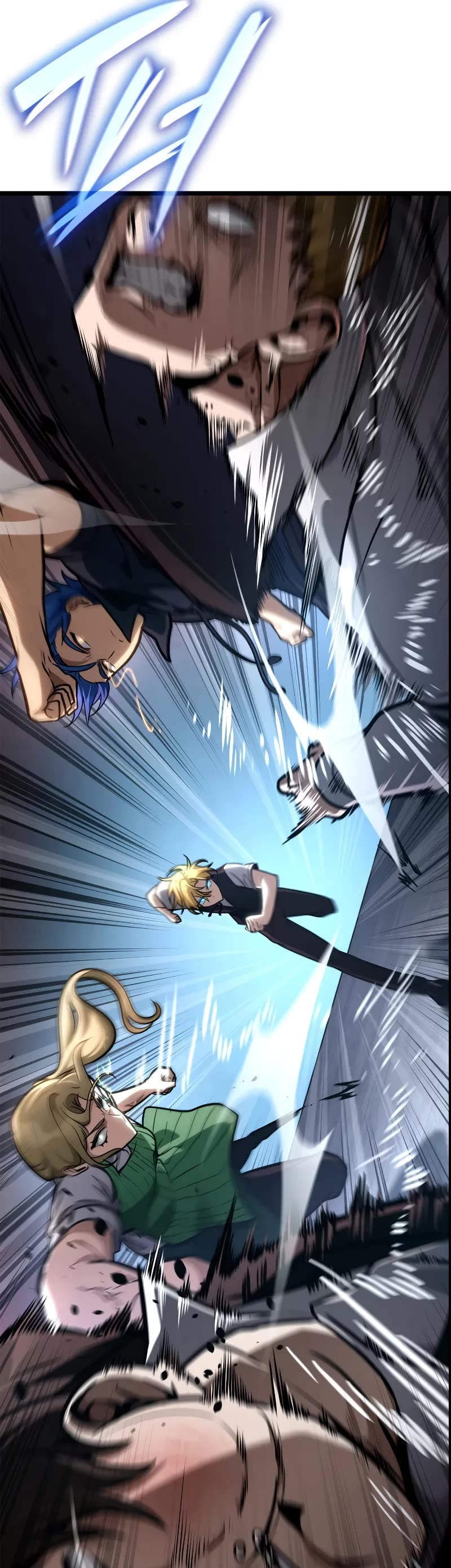 Infinite Mage chapter 114 page 75