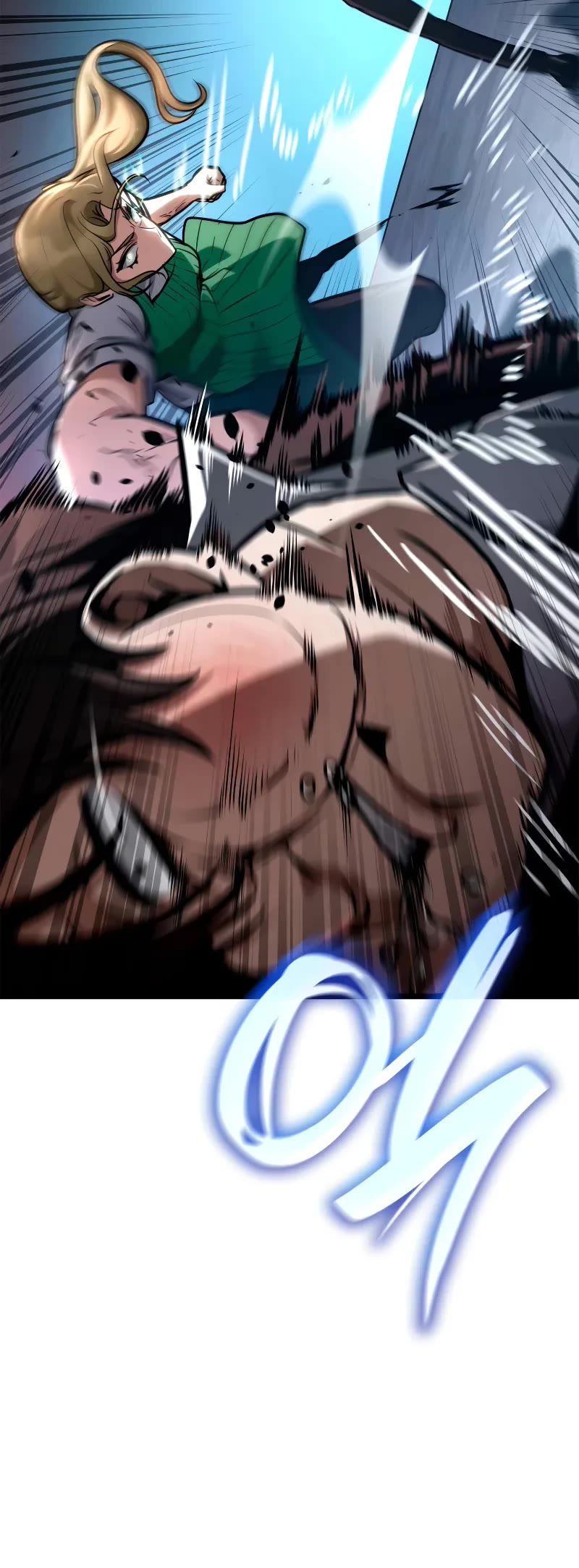 Infinite Mage chapter 115 page 11