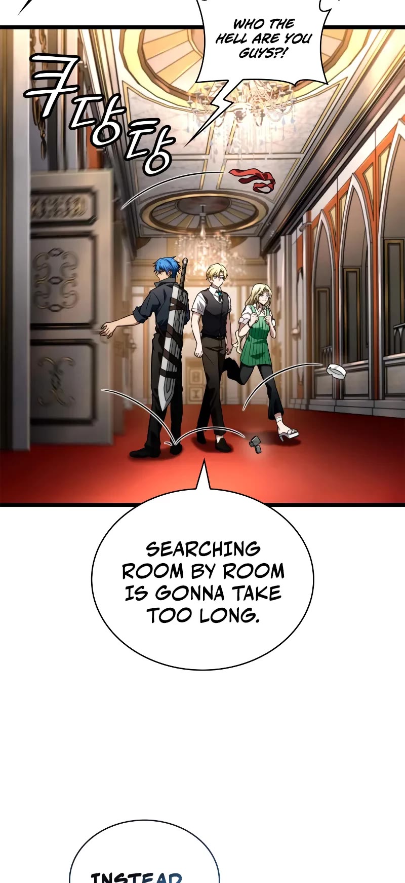 Infinite Mage chapter 115 page 20