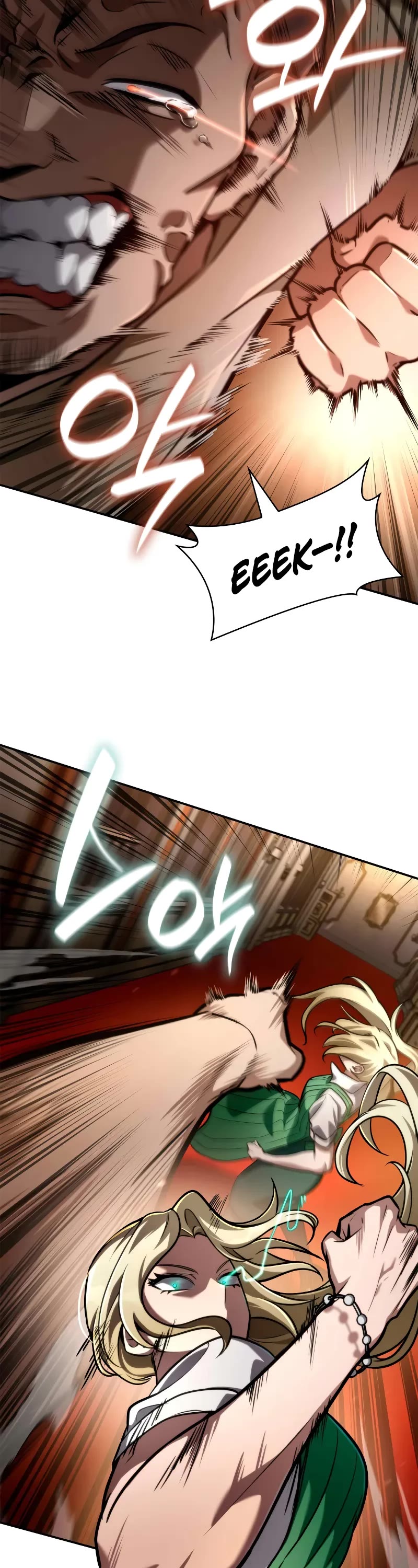 Infinite Mage chapter 115 page 27