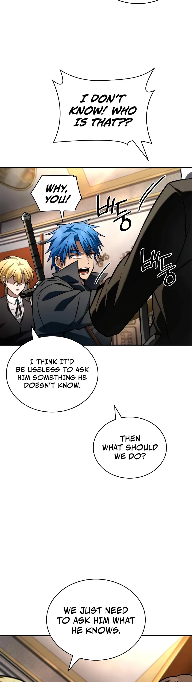 Infinite Mage chapter 115 page 33