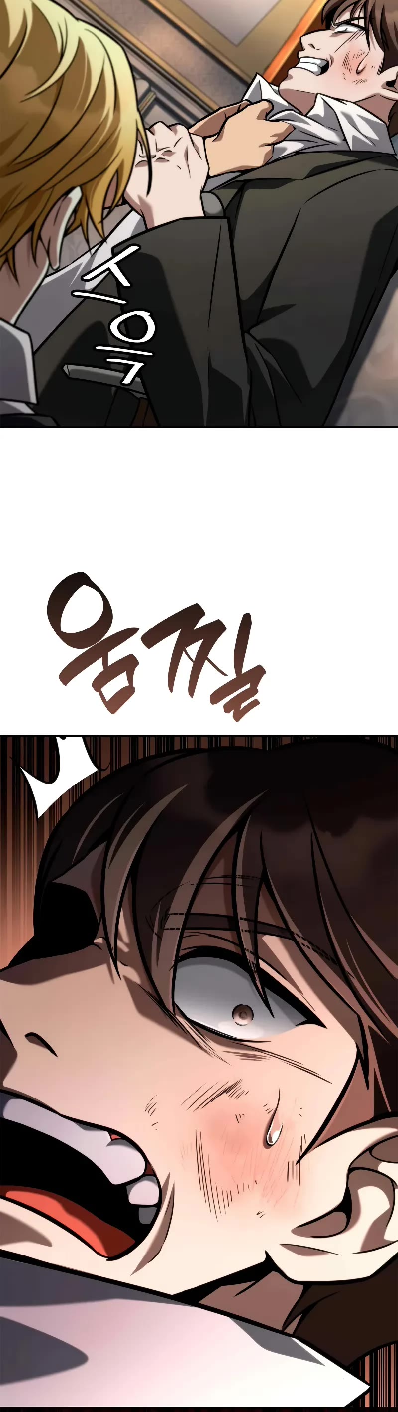 Infinite Mage chapter 115 page 34