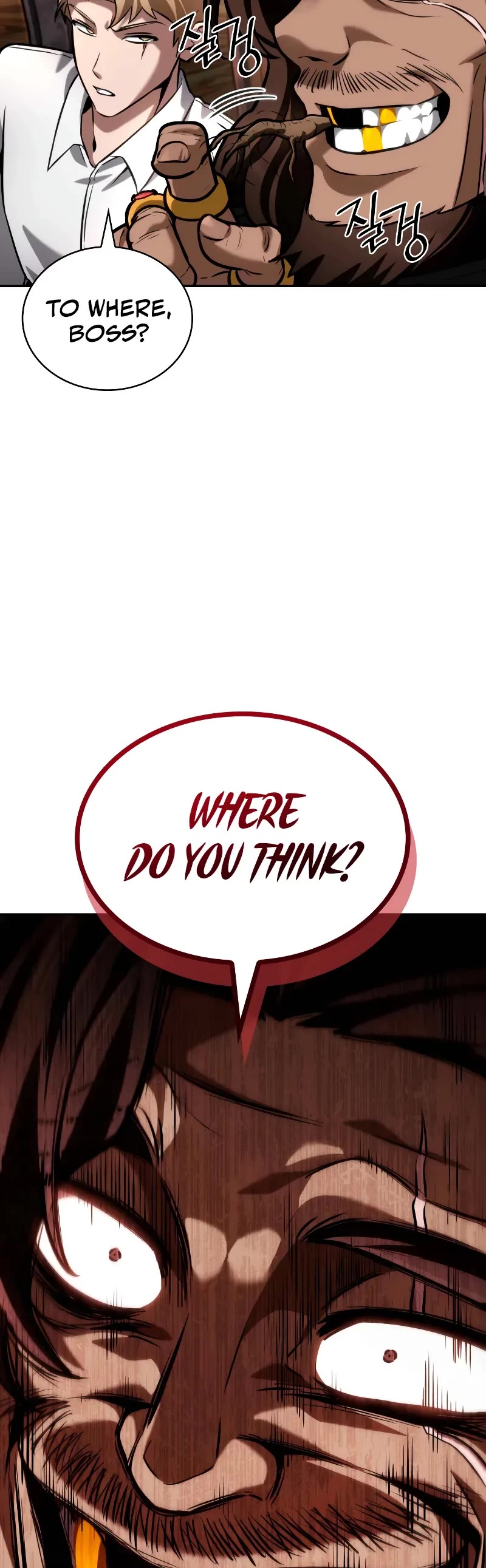 Infinite Mage chapter 115 page 57